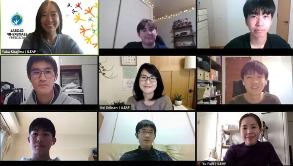 Urawa High Zoom session participants