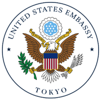 US Embassy Tokyo, Japan