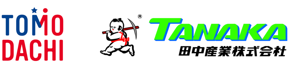 TOMO + Tanaka Sangyo Logo
