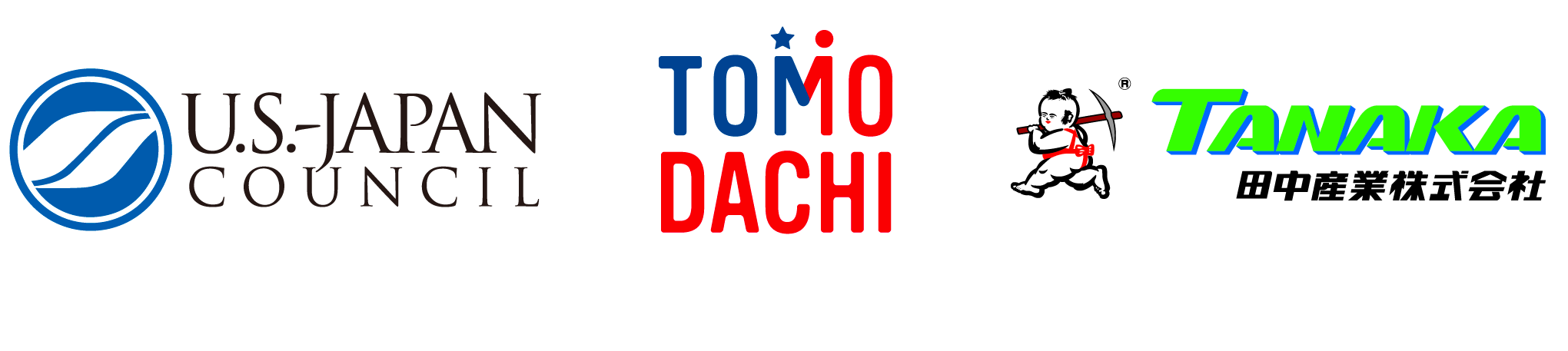 USJC_TOMODACHI_田中産業