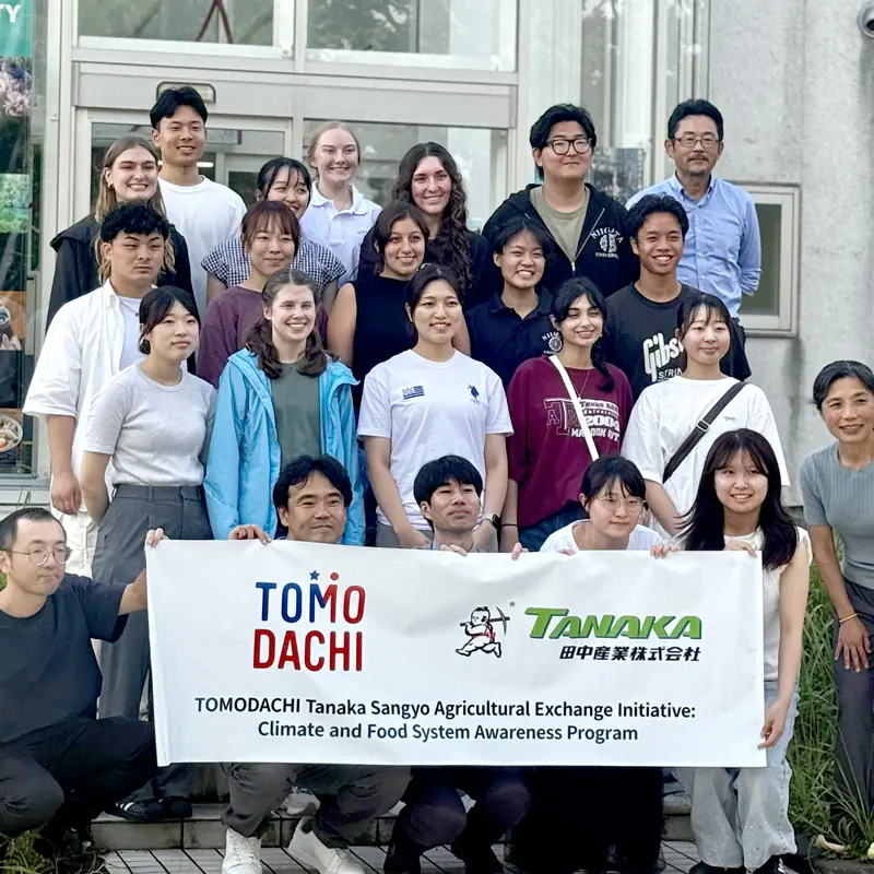 TOMODACHI group photo